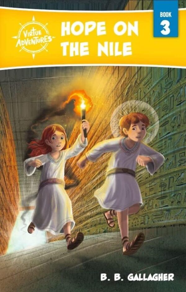 Hope-on-the-Nile,jpg Hope-on-the-Nile,jpg